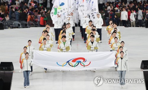 -전국체전- 서울, 24년 만에 종합 우승…MVP는 수영 5관왕 김서영(종합)
