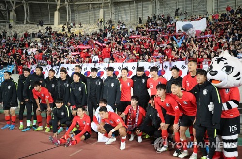 '이제는 평양 원정!'…대승에도 침착한 태극전사 "들뜨지 말자"