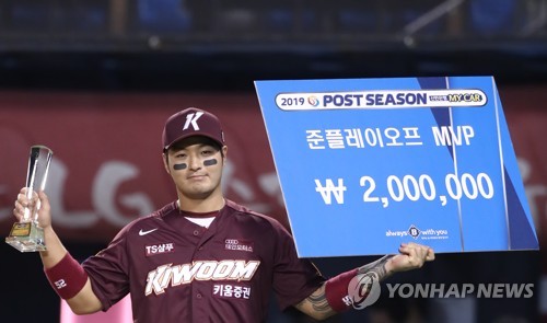 '극적인 홈런 전문' 최정과 박병호의 두 번째 PO 맞대결