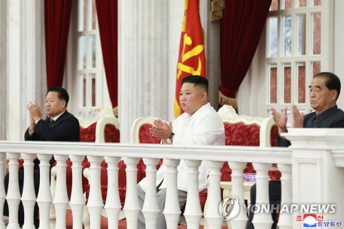 김정은, 당창건일에 금수산태양궁전 참배…정치국원들 동행