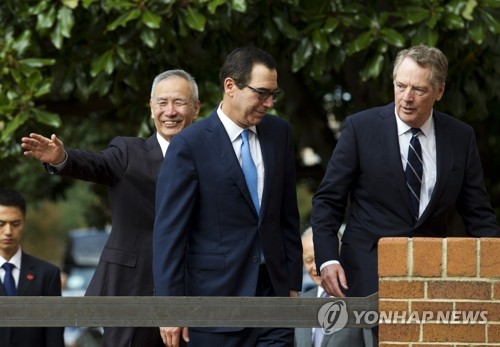 中매체들, 미중 무역협상 진전에 "큰 호재" 환영 일색