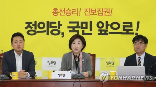 군소정당들, 野 정계개편 '풍전등화'…총선 준비는 '언감생심'