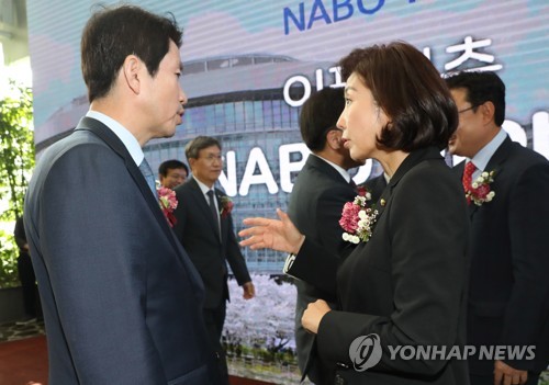  반환점 찍어도 '조국 국감'…'윤석열 별장접대 의혹' 파열음