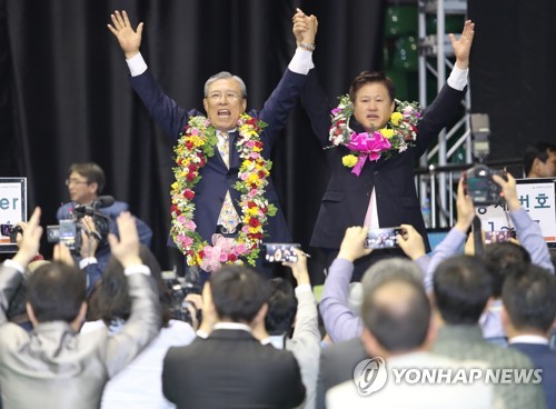 사상 첫 국기원장 선거서 최영열 전 원장대행 당선