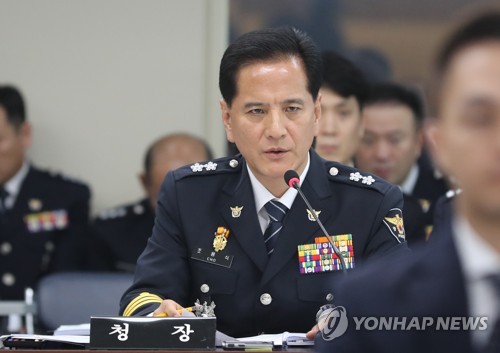 전북경찰청장 친형 현금다발 분실사건 국감서 포화…"송구하다"