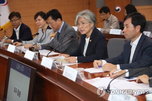 한-아세안 정상회의 준비 4차회의…강경화 "마지막까지 꼼꼼히"