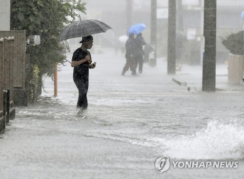 하기비스 강타한 일본서 수십명 사망·실종…폭우에 열도 물바다