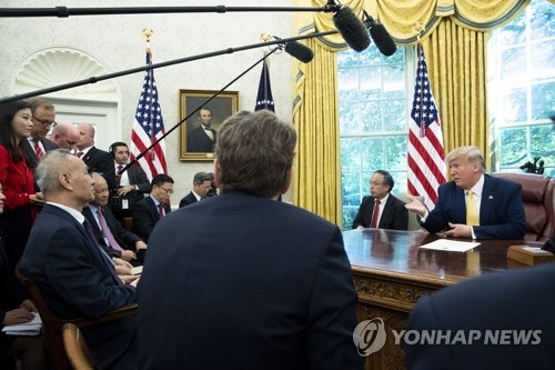 中매체 "미중 무역협상 입장차 가장 좁혀져…서로 합심해야"