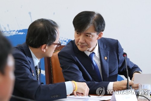 조국 "검찰개혁, 이제 시작…무슨 일이 있어도 끝을 봐야"