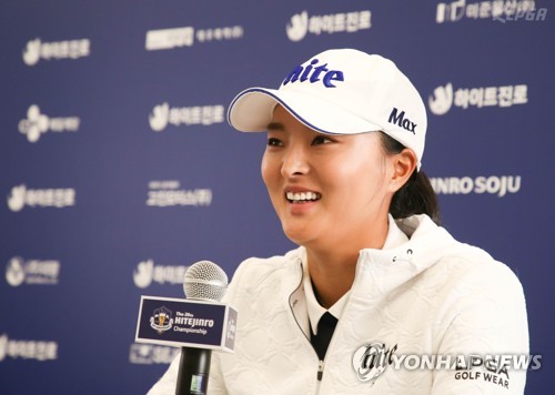 고진영, LPGA 역대 최저타수 기록 도전 '소렌스탐 넘는다'