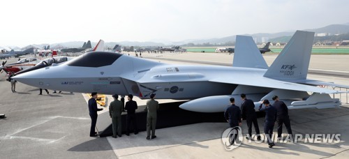 '베일' 벗은 차세대 한국형전투기…"F-35A보다 기동력 우수"