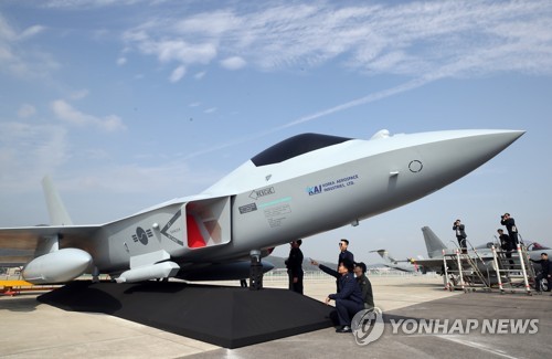 '베일' 벗은 차세대 한국형전투기…"F-35A보다 기동력 우수"