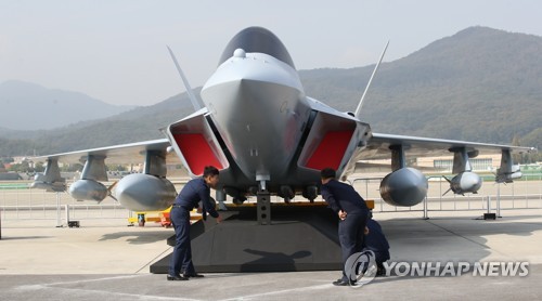 '베일' 벗은 차세대 한국형전투기…"F-35A보다 기동력 우수"