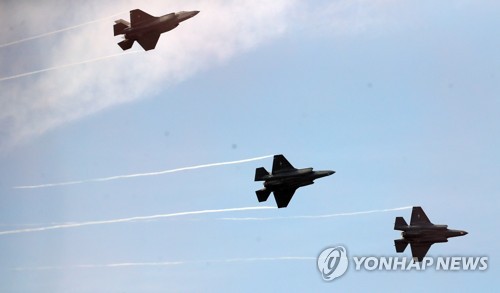 최첨단무기 한자리에…'동북아 최대 방산전시회' 15일 개막(종합)