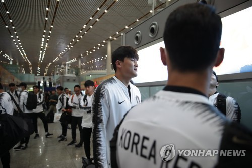 외신이 본 남북 축구 대결'…"세상에서 가장 특이한 더비"