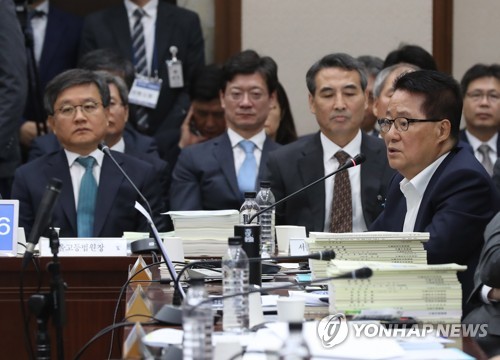 [국감현장] 법사위, 조국 사퇴에 "큰 후유증"·"검찰개혁 성사"