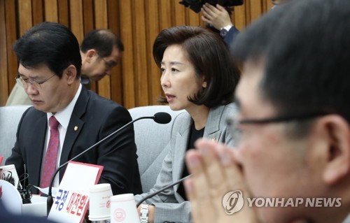 한국당, '공수처 저지' 총력전…19일 '국정대전환' 광화문 집회(종합)