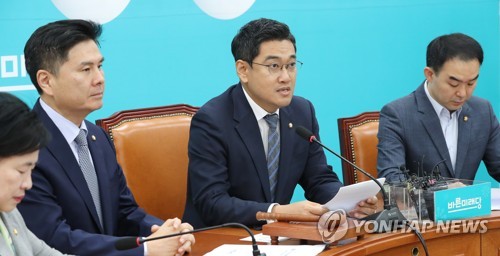 오신환 "'검찰개혁 법안 先처리' 민주당 제안 수용 불가"