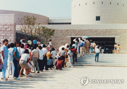 [국립현대미술관 50주년] '소장품 0' 옹색한 출발…亞 최대로