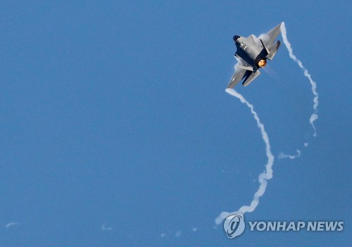 공군, 19일 '창군70주년' 기념행사…한미 전투기 축하비행