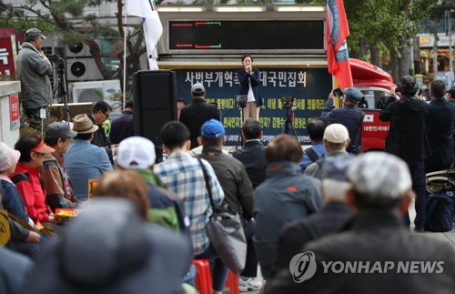 조국 사퇴에도…크고 작은 찬반집회 당분간 이어질 듯