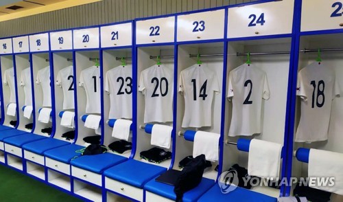 한국축구, 북한과 29년 만의 '평양 원정'서 0-0 무승부(종합2보)
