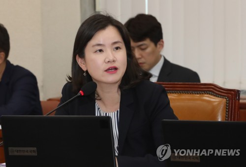 한국당, '고위공직자 자녀 대입 전수조사 특별법' 제출