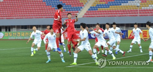 축구協, AFC에 '황당 평양원정' 유감표명…"징계 사안으로 판단"