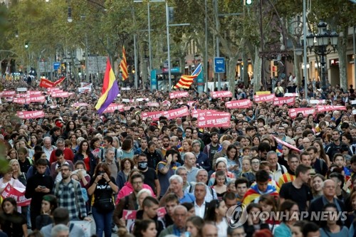 '시위 격화' 스페인 카탈루냐…정부 "바르셀로나 등 여행자제"