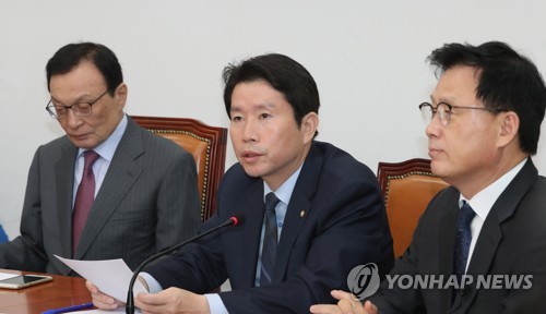 공수처-선거법, 복잡해지는 '패스트트랙' 방정식…野3당 '열쇠'