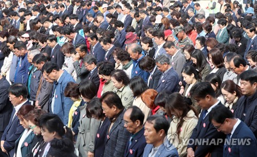 부마항쟁 발생지 경남대서 40주년 통합기념식…첫 정부주관 행사