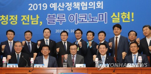 與·전남도와 예산협의…"한전공대 2022년 개교 최대한 지원"