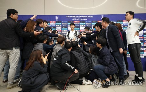 '우여곡절' 평양 원정 마친 축구대표팀 귀국…11월 원정 기약(종합)