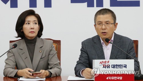 '공수처 여론전'…與 "국민 명령" vs 한국당 "문재인 게슈타포"