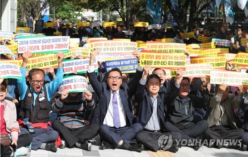 내일 국회 앞 '타다 반대' 대규모 집회…교통 혼잡 예상