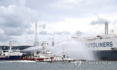 울산시, 2019 재난 대응 안전한국훈련 실시