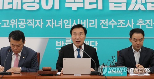 손학규 "한국당 공천받겠다는 사람들, 갈 테면 빨리 가라"