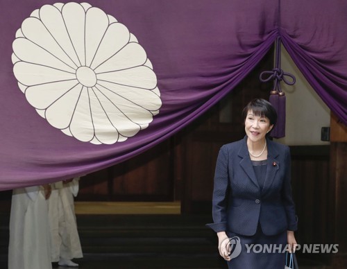  日의원 98명 야스쿠니 집단참배…무라야마담화 부정 총무상 참배