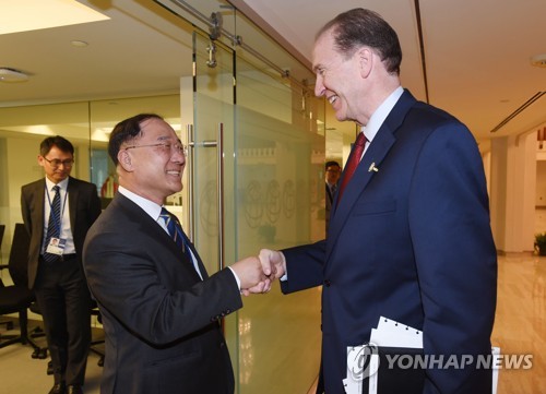 홍남기 "글로벌 가치사슬 경제외 요인에 훼손되지 말아야"