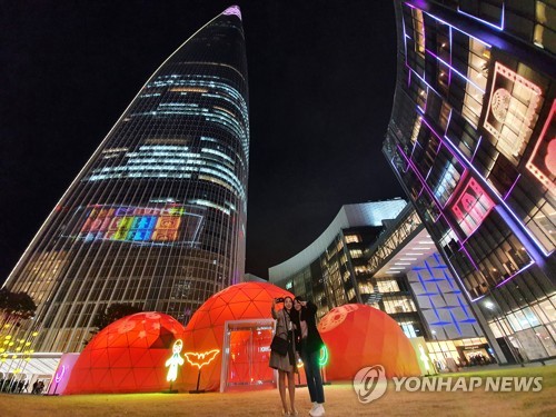 롯데월드타워서 핼러윈 축제 열린다…롤러장에 좀비런 행사까지