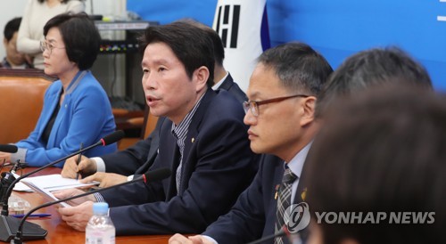 與, '검찰개혁 법안 본회의 상정' 앞서 24일 의총…결론 주목