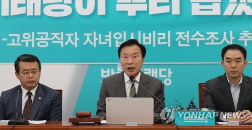 손학규, 유승민 맹비난…"전형적 기회주의자…한국당에 통합 애걸"