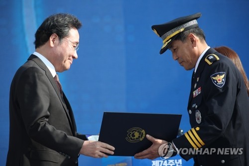 '경찰의 날' 기념식…"국민 신뢰받는 '제복입은 시민' 되자"(종합)