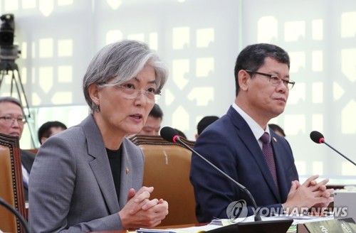 강경화, 한일정상회담 여부에 "아직 갈 길이 멀다"(종합2보)