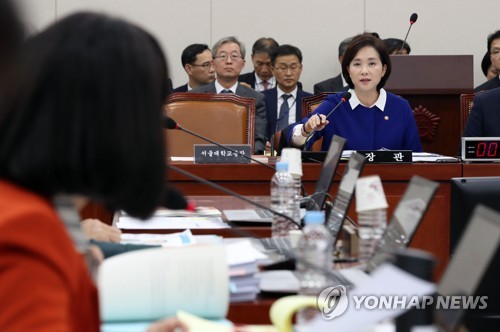 또 '조국국감'된 교육부국감…여당은 나경원딸·최성해 의혹제기