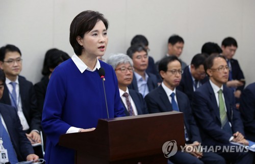 유은혜 "내년 총선 출마, 안 한다고 한 적 없다"