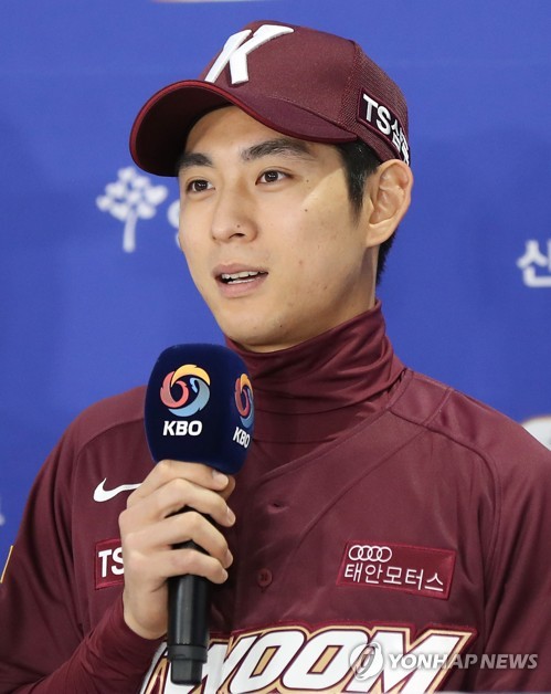 이정후 "10년 전 아버지가 우승한 KS…MVP 생각 안 해"