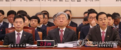 법원행정처장, 정경심영장에 "범죄사실·건강상태·공정성 중요"