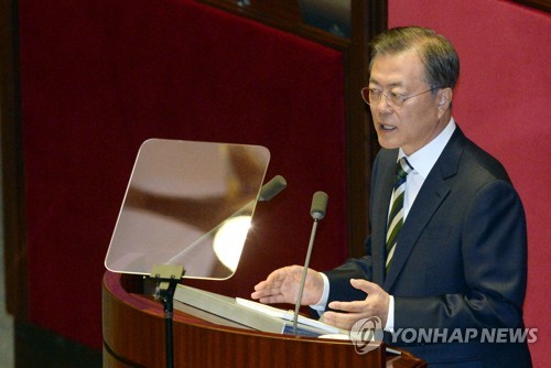 文대통령 시정연설에 與 "초당적 협력", 한국당 "독선 입증"