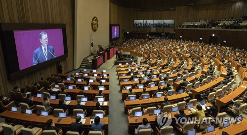 공정·혁신·포용·평화…文대통령이 꺼낸 집권후반 국정 키워드(종합)